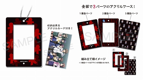 ꡼ No.008Υͥ / ֥ץѡƥפΥ󥷥塼ޥ꡼ȯ15ǯǰ٥ȡŷعǼú2025ס88ոǳ