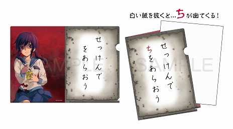 ꡼ No.011Υͥ / ֥ץѡƥפΥ󥷥塼ޥ꡼ȯ15ǯǰ٥ȡŷعǼú2025ס88ոǳ