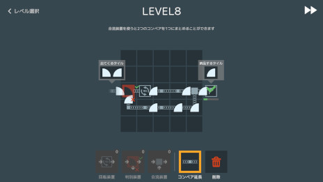 ���������꡼ No.002�Υ���ͥ������ / �����빩�줬����ο����Хѥ��륲�����Tilnize�ס�Steam�ǥ�꡼�����¤�줿���֤�Ȥ������������������ʬ������饤����ۤ��褦