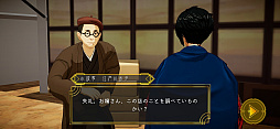 画像ギャラリー No.006のサムネイル画像 / 大正時代の浅草を舞台に不思議な事件を解決していく,無料の推理ADV「ハイパー江戸博 大正ロマン浅草編」配信開始