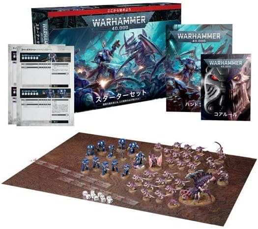 ���������꡼ No.023�Υ���ͥ������ / ���������Ϥ᤿����Warhammer 40,000�ס����ԡˡ���äơ��ɤäơ��廊�����ͤΥߥ˥��奢�ۥӡ��ɤϥ��ޥ����ʤ��¤��ä�����PR��