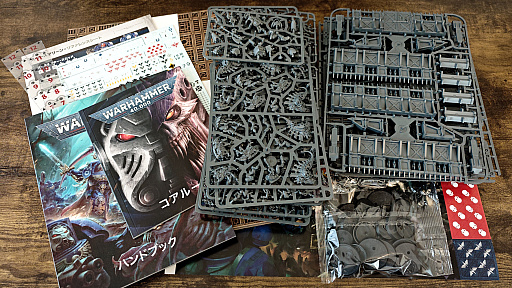 ���������꡼ No.027�Υ���ͥ������ / ���������Ϥ᤿����Warhammer 40,000�ס����ԡˡ���äơ��ɤäơ��廊�����ͤΥߥ˥��奢�ۥӡ��ɤϥ��ޥ����ʤ��¤��ä�����PR��