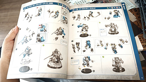 ���������꡼ No.028�Υ���ͥ������ / ���������Ϥ᤿����Warhammer 40,000�ס����ԡˡ���äơ��ɤäơ��廊�����ͤΥߥ˥��奢�ۥӡ��ɤϥ��ޥ����ʤ��¤��ä�����PR��