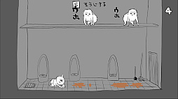 ゴブリン・ノーム・ホーン