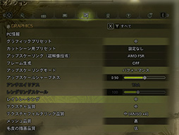 画像ギャラリー No.010のサムネイル画像 / Intelの新CPU「Core Ultra Series 3」の「Xe3 GPU」は,なぜ理論性能値を覆すほど高性能なのか? 実機でもRadeon 890Mを上回る