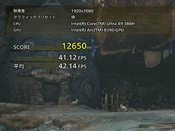 画像ギャラリー No.015のサムネイル画像 / Intelの新CPU「Core Ultra Series 3」の「Xe3 GPU」は,なぜ理論性能値を覆すほど高性能なのか? 実機でもRadeon 890Mを上回る