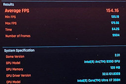 画像ギャラリー No.014のサムネイル画像 / 高画質設定の「サイバーパンク2077」が150fps以上で動く!? Intelの新CPU「Core Ultra Series 3」のGPU性能は本物だ