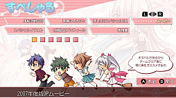 ꡼ No.002 | PanicPalette ѥ˥åѥåȡ