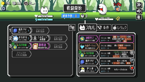 ꡼ No.006Υͥ / Ʈư饤֥ȥסSteamǥ꡼ȾȤ߹碌Ʈ˹ưѥۤ褦