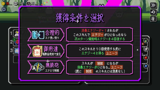 ꡼ No.008Υͥ / Ʈư饤֥ȥסSteamǥ꡼ȾȤ߹碌Ʈ˹ưѥۤ褦