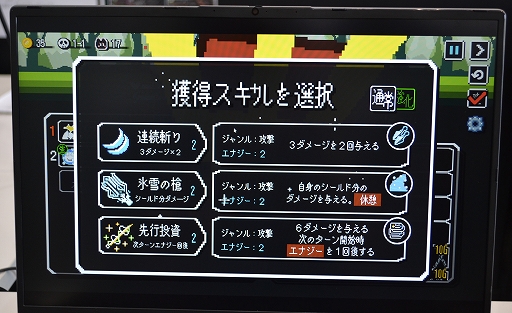 ꡼ No.004Υͥ / Ʈư饤֥ȥפҲ𡣼ưǿʤॲȻפ䡤ưƬȤäTGS2025