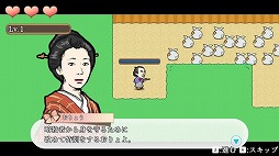 ���������꡼ No.004�Υ���ͥ������ / ������ž����������ζ�Ϥ���͸������륢�������STG�֥�����ȴ�����ȯ�ס�6��19����Steam�ǥ�꡼�����θ��Ǥ�5��29�����ۿ�����