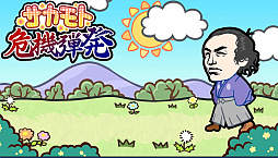 ������ȴ�����ȯ