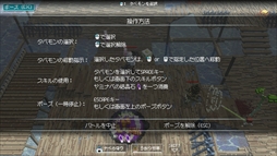 ꡼ No.004 | HOTPOT DEFENSE