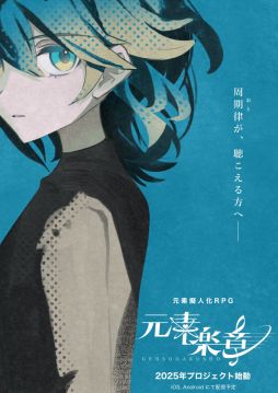 ꡼ No.001Υͥ / Ǥ򵼿Ͳץȡָǳھϡסޥۥ꡼ͽꡣ31ָǥꥦब͸Υե꡼ۿ