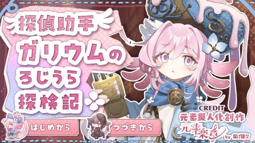 ꡼ No.002Υͥ / Ǥ򵼿Ͳץȡָǳھϡסޥۥ꡼ͽꡣ31ָǥꥦब͸Υե꡼ۿ