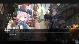 ꡼ No.006Υͥ / Ǥ򵼿Ͳץȡָǳھϡסޥۥ꡼ͽꡣ31ָǥꥦब͸Υե꡼ۿ