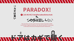 ꡼ No.004Υͥ / 롼ʸѤƥܻؤѥ륲ֹʤǳʤɥϤʤסSteamȥڡ