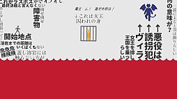 ꡼ No.008Υͥ / 롼ʸѤƥܻؤѥ륲ֹʤǳʤɥϤʤסSteamȥڡ