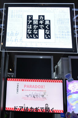 ꡼ No.001Υͥ / ʸϤˡȤʤɤ­Ʋѥ륲ֹʤǳʤɥϤʤפҲBitSummit