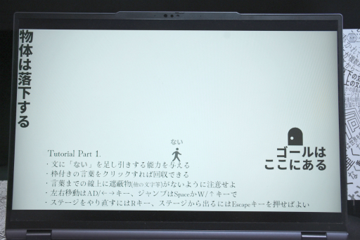 ꡼ No.002Υͥ / ʸϤˡȤʤɤ­Ʋѥ륲ֹʤǳʤɥϤʤפҲBitSummit