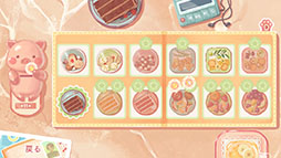 インスタントメモリー