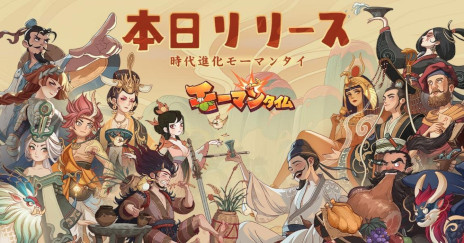 ꡼ No.004Υͥ / ʸȯŸܻؤַRPG֥⡼ޥ󥿥ס꡼ԥϺ󤬲Τơޥ󥰡֥ۥۥ⡼ޥ󥿥פ