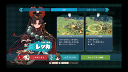 ꡼ No.003Υͥ / 饤ȥ֥ȥȿεҤץץ쥤ݡ󥿥ӥ塼ϷεҤв񤤤̤򷫤֤Ĥġۤ臘