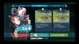 ꡼ No.004Υͥ / 饤ȥ֥ȥȿεҤץץ쥤ݡ󥿥ӥ塼ϷεҤв񤤤̤򷫤֤Ĥġۤ臘