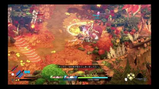 ꡼ No.006Υͥ / 饤ȥ֥ȥȿεҤץץ쥤ݡ󥿥ӥ塼ϷεҤв񤤤̤򷫤֤Ĥġۤ臘