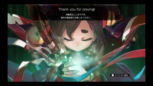 ꡼ No.018Υͥ / 饤ȥ֥ȥȿεҤץץ쥤ݡ󥿥ӥ塼ϷεҤв񤤤̤򷫤֤Ĥġۤ臘