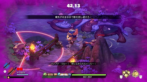 画像ギャラリー No.025のサムネイル画像 / 和風ローグライトACT「トワと神樹の祈り子たち」,体験版を8月18日に配信決定。最初のダンジョンを含むストーリー序章や刀鍛冶などを楽しめる