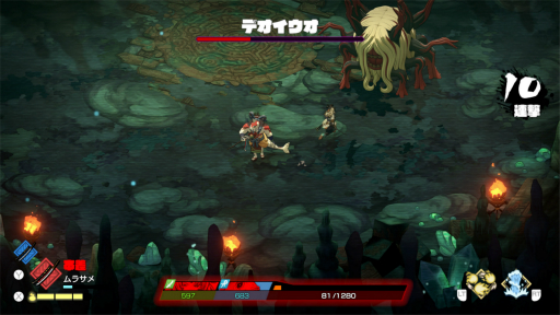 ꡼ No.006Υͥ / Υץ쥤ݡϡ֥ȥȿεҤץץå10ʬ줿ܳŪʺꡤŪʥ餿ΥӤǥ󥸥ĩ⤦