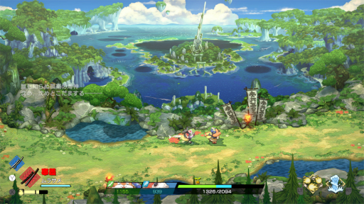 ꡼ No.037Υͥ / Υץ쥤ݡϡ֥ȥȿεҤץץå10ʬ줿ܳŪʺꡤŪʥ餿ΥӤǥ󥸥ĩ⤦