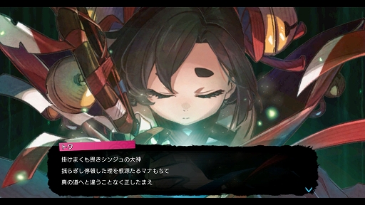 ꡼ No.003Υͥ / ֥ȥȿεҤסޥʤִԤʤֿסοʹԤˤܤ͸ȥΤ̱ʤ֥ȡ꡼ξ