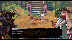 ꡼ No.008Υͥ / ֥ȥȿεҤסޥʤִԤʤֿסοʹԤˤܤ͸ȥΤ̱ʤ֥ȡ꡼ξ