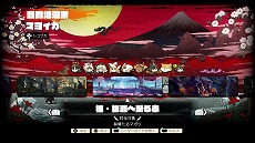 ꡼ No.010Υͥ / ֥ȥȿεҤסܥɥ᤬ȼºݤɤĩ魯WebCMưꥢΤǤޤ࿷餫