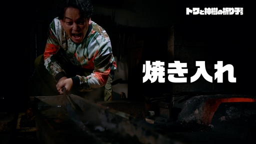 ꡼ No.037Υͥ / ֥ȥȿεҤסܥɥ᤬ȼºݤɤĩ魯WebCMưꥢΤǤޤ࿷餫