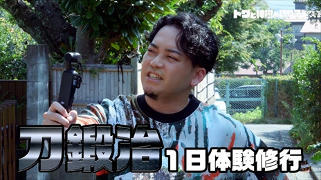 ꡼ No.039Υͥ / ֥ȥȿεҤסܥɥ᤬ȼºݤɤĩ魯WebCMưꥢΤǤޤ࿷餫