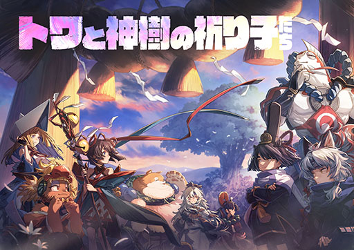 ꡼ No.001Υͥ / ֥ȥȿεҤײѥൡȯ䡣ǽϤ򶯲ʤ󥸥κǱܻؤ󥢥ɥ٥㡼