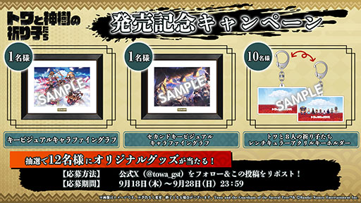 ꡼ No.002Υͥ / ֥ȥȿεҤײѥൡȯ䡣ǽϤ򶯲ʤ󥸥κǱܻؤ󥢥ɥ٥㡼