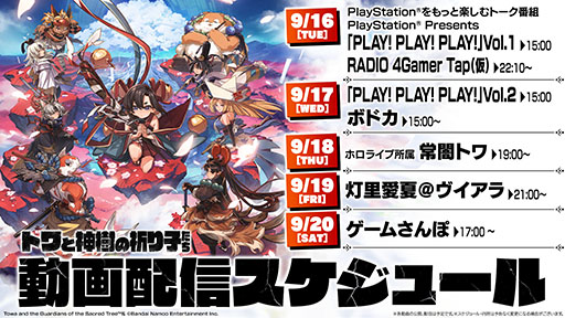 ꡼ No.003Υͥ / ֥ȥȿεҤײѥൡȯ䡣ǽϤ򶯲ʤ󥸥κǱܻؤ󥢥ɥ٥㡼