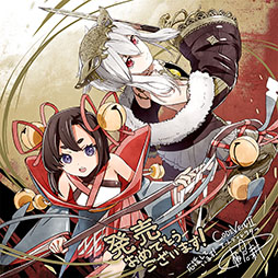 ꡼ No.004Υͥ / ֥ȥȿεҤײѥൡȯ䡣ǽϤ򶯲ʤ󥸥κǱܻؤ󥢥ɥ٥㡼