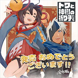 ꡼ No.005Υͥ / ֥ȥȿεҤײѥൡȯ䡣ǽϤ򶯲ʤ󥸥κǱܻؤ󥢥ɥ٥㡼