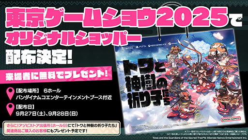 ꡼ No.008Υͥ / ֥ȥȿεҤײѥൡȯ䡣ǽϤ򶯲ʤ󥸥κǱܻؤ󥢥ɥ٥㡼