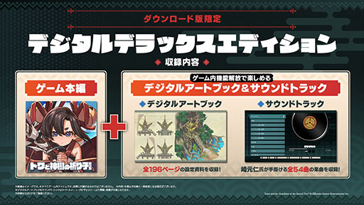 ꡼ No.014Υͥ / ֥ȥȿεҤײѥൡȯ䡣ǽϤ򶯲ʤ󥸥κǱܻؤ󥢥ɥ٥㡼