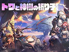 ֥ȥȿεҤײѥൡȯ䡣ǽϤ򶯲ʤ󥸥κǱܻؤ󥢥ɥ٥㡼