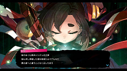 ꡼ No.005 | ȥȿεҤ