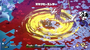 ꡼ No.039Υͥ / ֥ȥȿεҤס饯4̾ġ2ĤΥХȥ륹ɤξܺ٤Ȥ߹碌̵¤襤ڤ