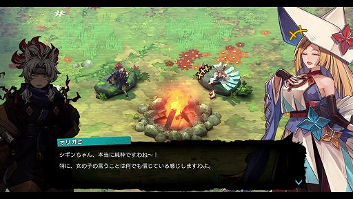 ꡼ No.046Υͥ / ֥ȥȿεҤס饯4̾ġ2ĤΥХȥ륹ɤξܺ٤Ȥ߹碌̵¤襤ڤ